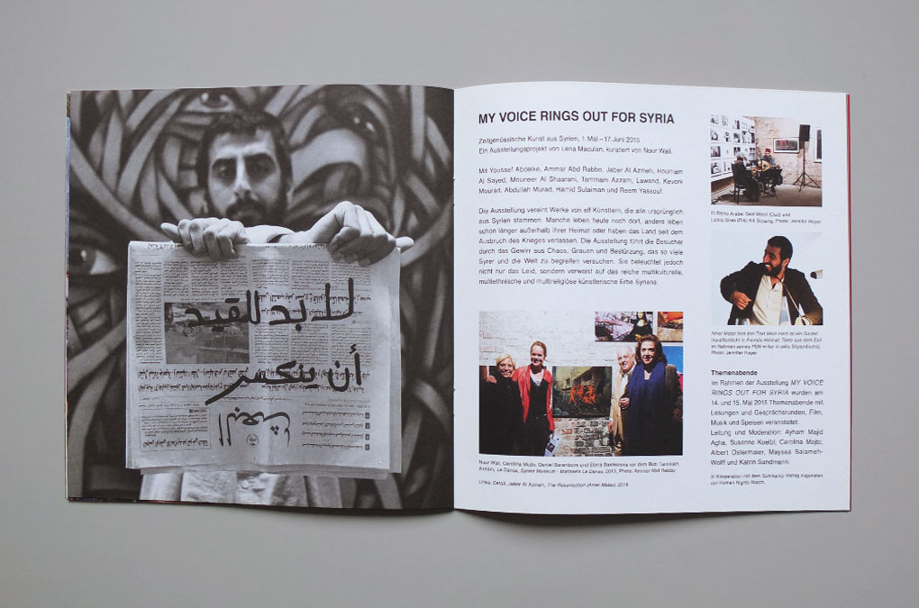 BOX Freiraum – Einblicke 2015,Design/Layout